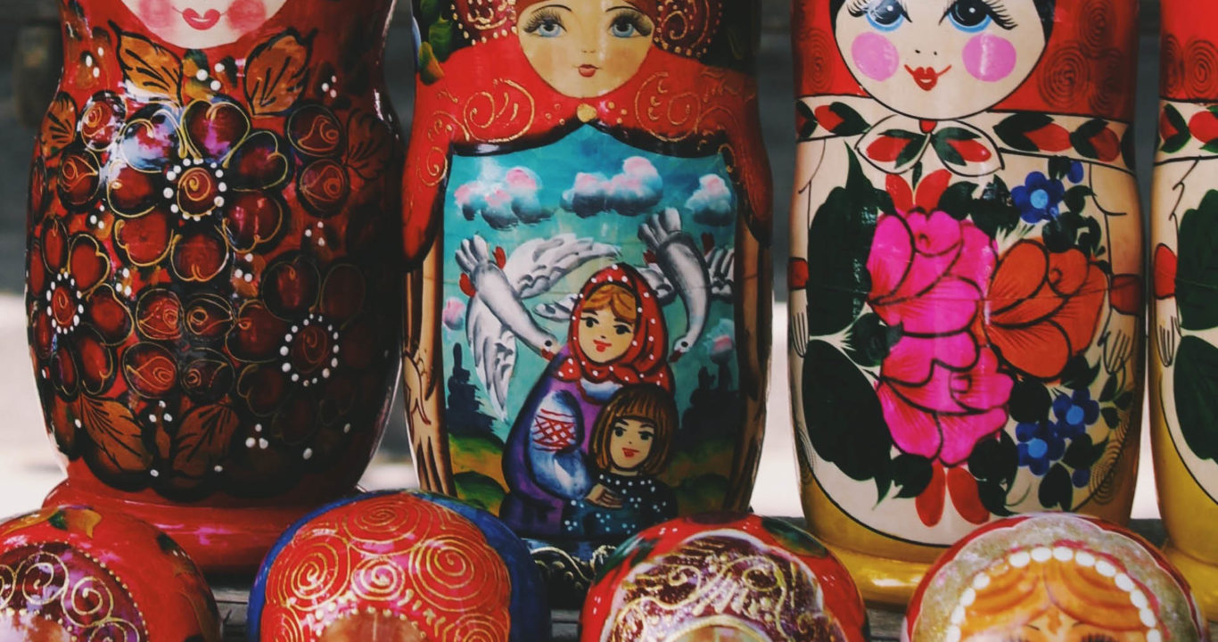 Russie