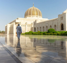 Oman_Mosquee Qaboos