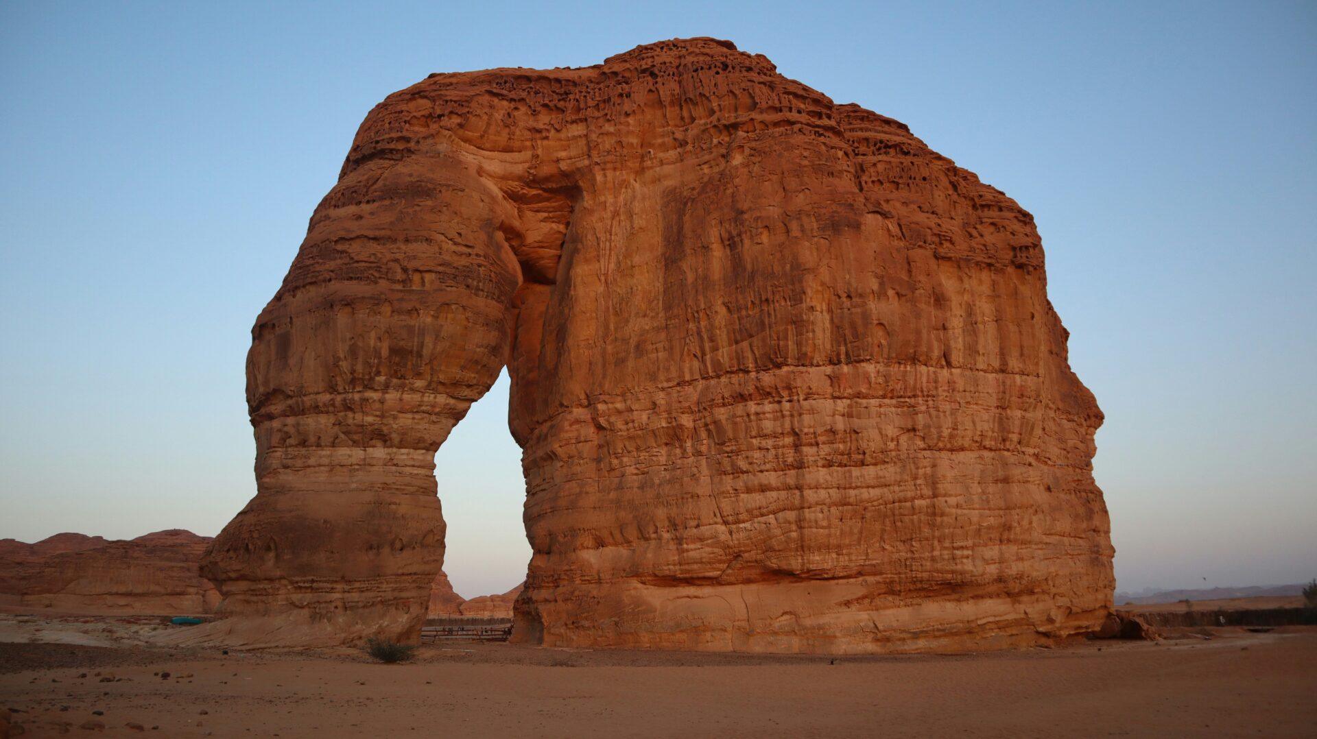 2027 - Arabie Saoudite